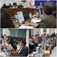 سمینار و همایش